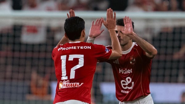 النادي الأهلي 