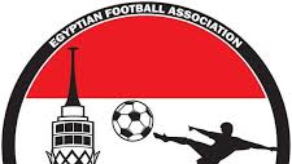 منطقة القاهرة