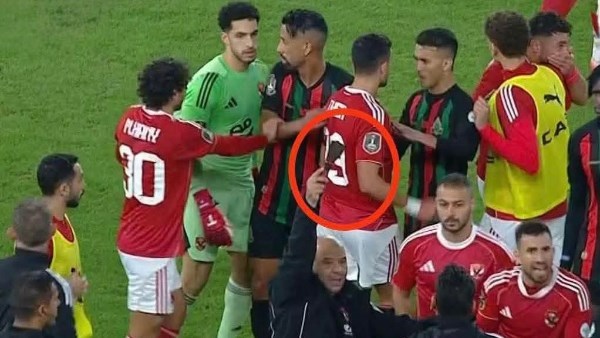 مبارة الأهلي والجيش الملكي 