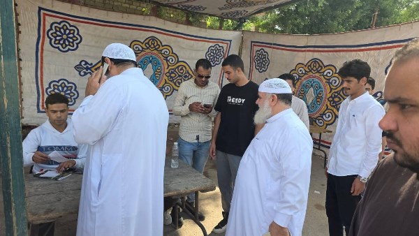 انتخابات مجلس النواب 2025