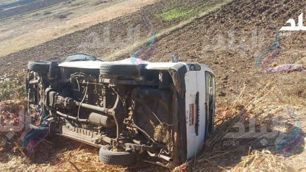 صورة ارشيفية