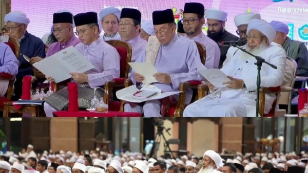 ختام ملتقى قراءة صحيح مسلم