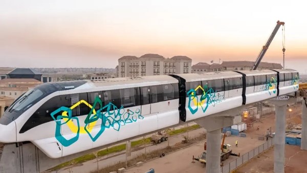 مونوريل العاصمة الإدارية