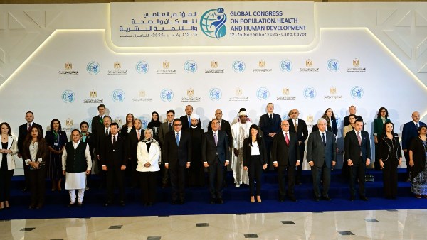 جانب من المؤتمر