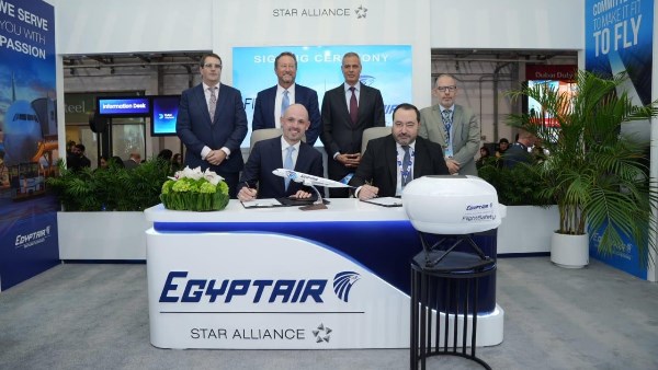  مصر للطيران