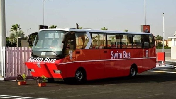 أتوبيس برمائي