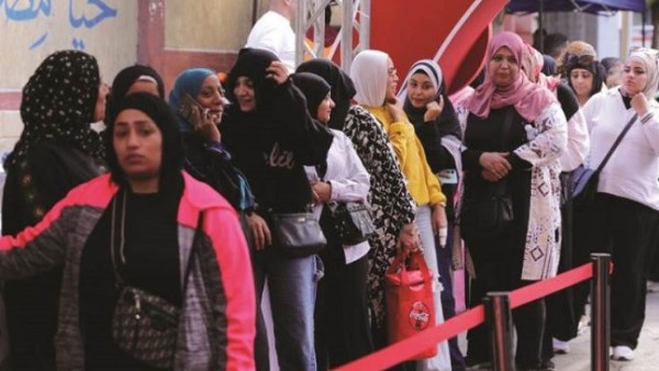 انتخابات "النواب"