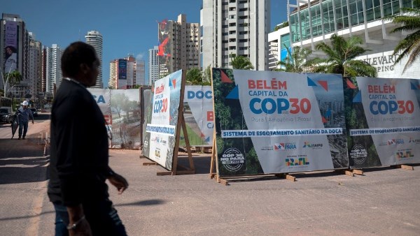 مؤتمر المناخ كوب 30