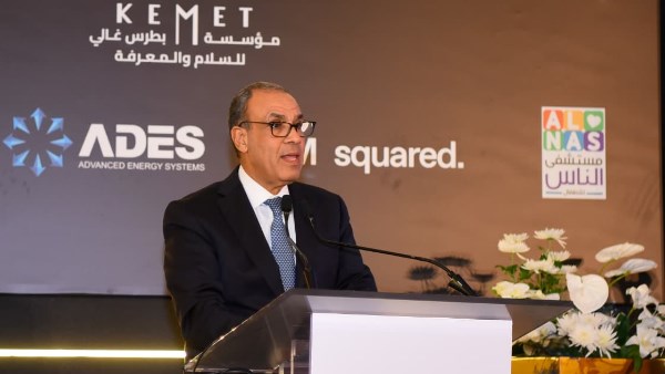 وزير الخارجية