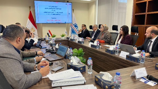 اجتماع مجلس ادارة التامين الصحي الشامل  اجتماع مجلس ادارة التامين الصحي الشامل