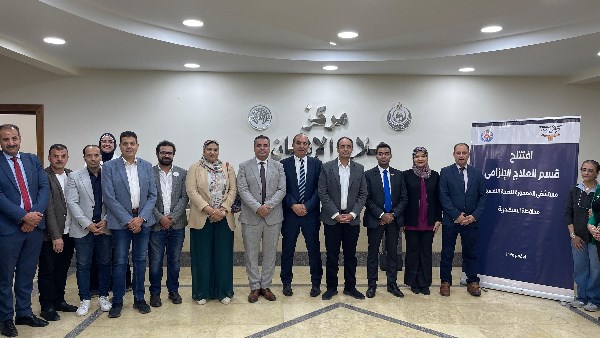 قسمًا جديدًا للحجز الإلزامي