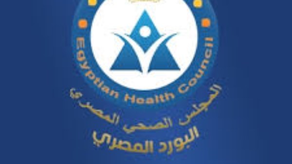  الـبورد المَـصري