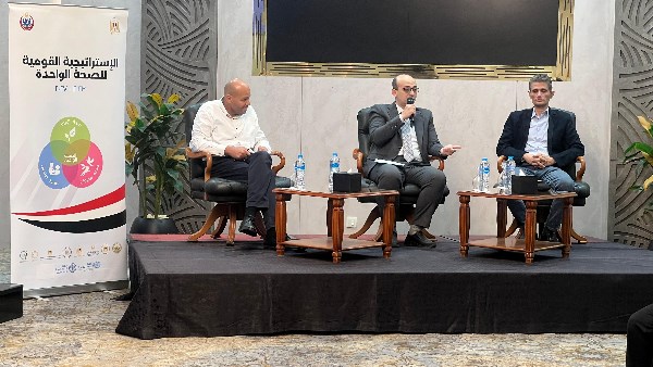 جانب من المؤتمر 