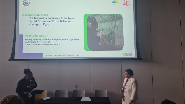 نائب وزير الصحة 