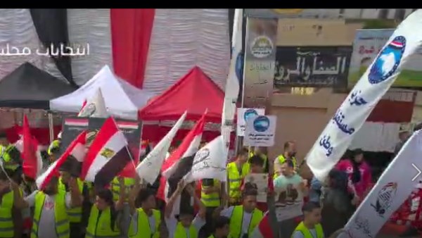 شباب الاحزاب 