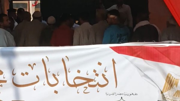 توافد كبير على مدرسة المنوات الثانوية بنين  في ثاني أيام الانتخابات| صور