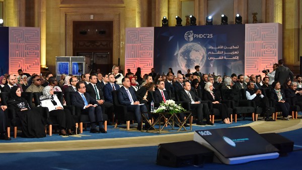 جانب من الجلسة 