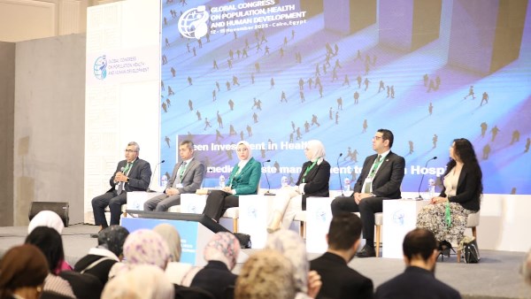 جانب من الجلسة 