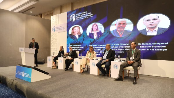 جانب من الجلسة 