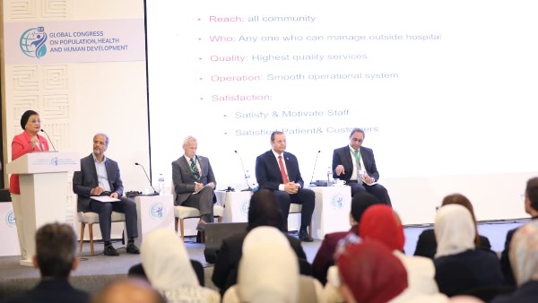 جانب من الجلسة 