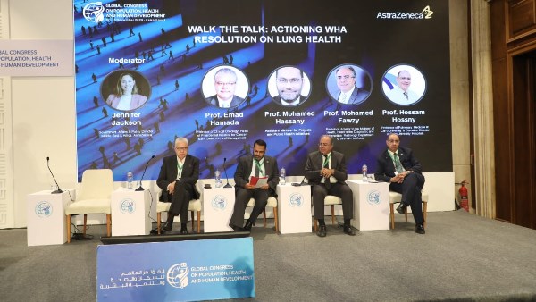 جانب من الجلسة 