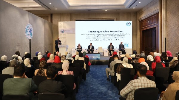  المؤتمر العالمي للسكان