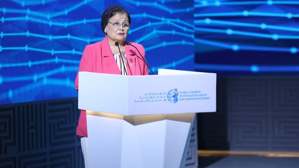  المؤتمر العالمي للسكان