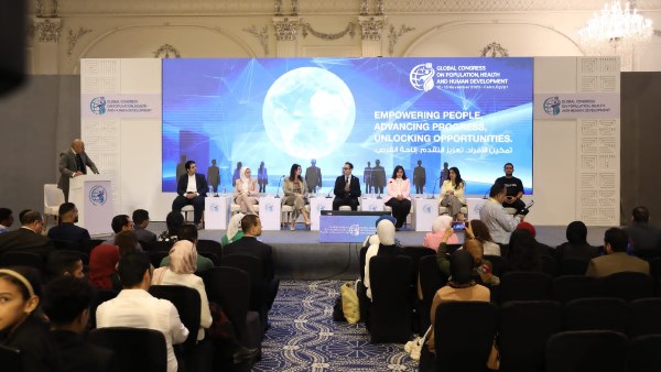 جانب من المؤتمر 