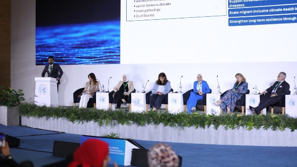 جانب من الجلسة 