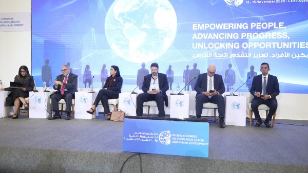 جانب من الجلسة 