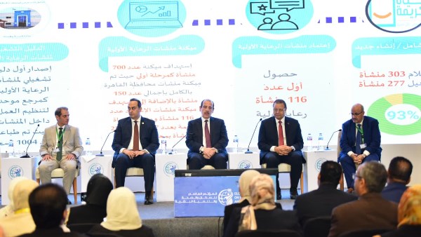 الدكتور أحمد السبكي  والدكتور أحمد طه 