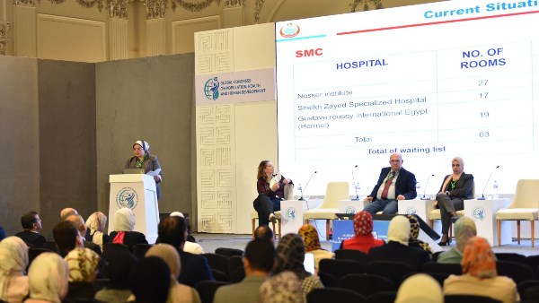 جانب من الجلسة 