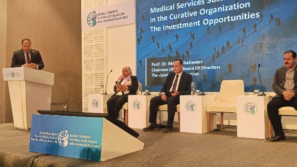 جانب  من الجلسة 