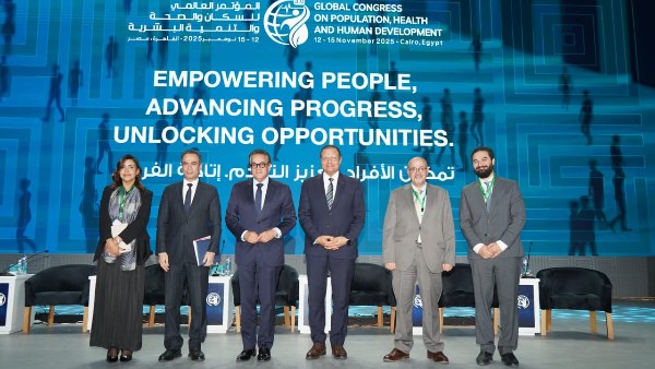 جانب من الجلسة 