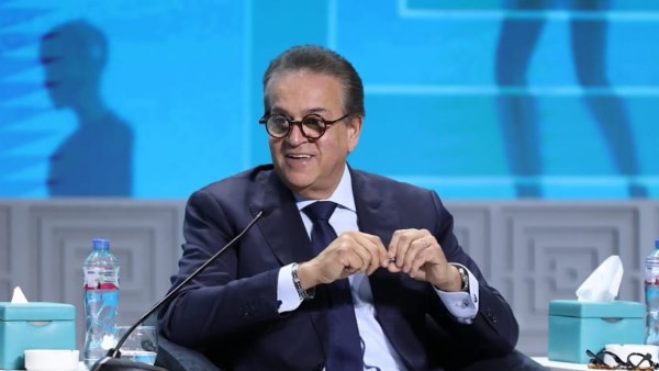 وزير الصحة والسكان 