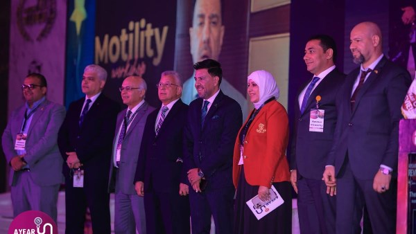 جانب من المؤتمر 