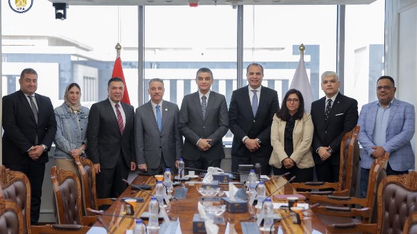  هيئة الشراء الموحد