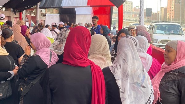 سيدات الجيزة 