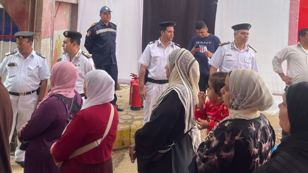 البحر الأعظم