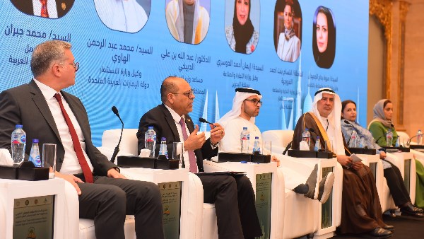 جانب من الندوة