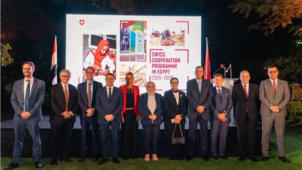 المستشارة أمل عمار تشارك في حفل السفارة السويسرية بمناسبة إطلاق برنامج التعاون المشترك