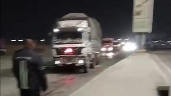 انزل اعملي شاي 