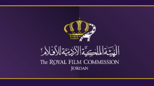 صندوق الأردن للأفلام