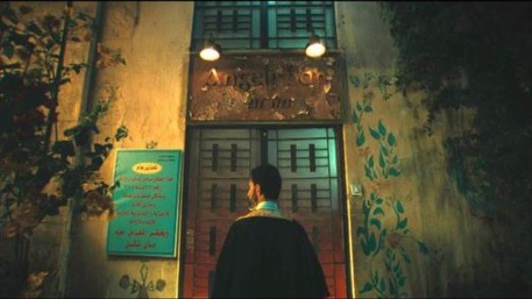 فيلم أخر المعجزات