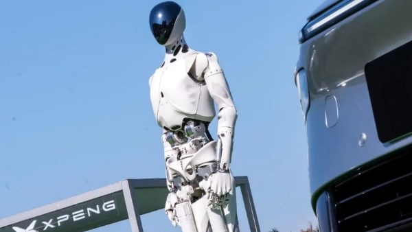 روبوت إكس بينج