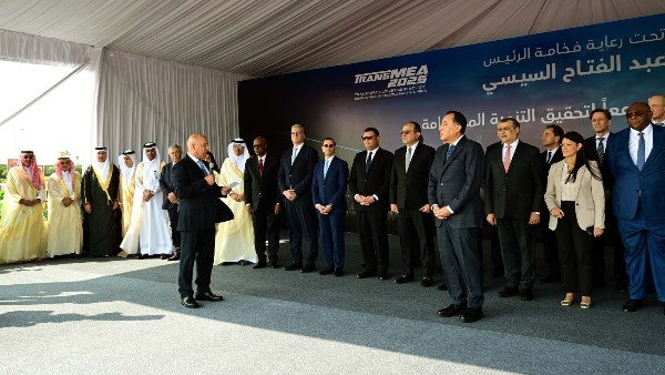 معرض النقل الذكي