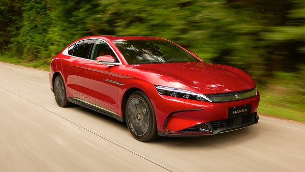 السيارات الكهربائية الصينية