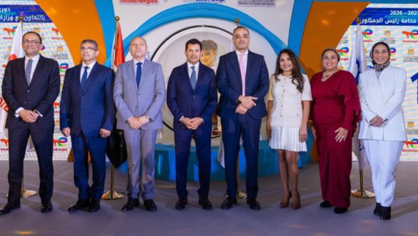 دوري مراكز الشباب توتال انرجيز