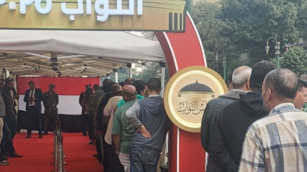 مدارس وسط البلد