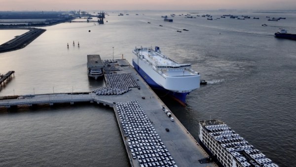 مجموعة شيري